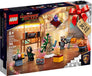 Advent Calendar 2022 #76231