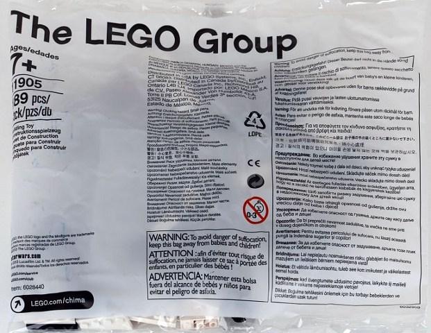 Parts for Brickmaster Star Wars #11905