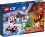 Advent Calendar 2022 #60352