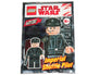 Imperial Shuttle Pilot #911832