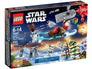 Advent Calendar 2015 #75097