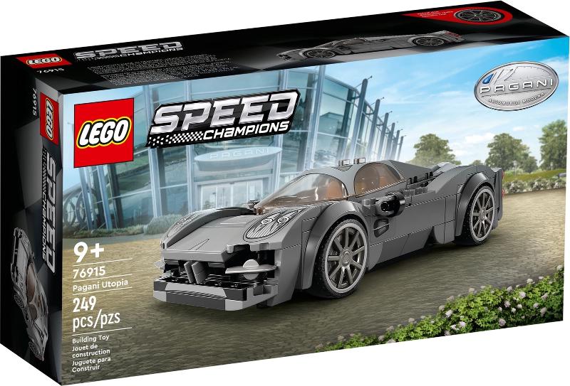 Pagani Utopia #76915