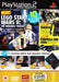 Official Playstation Magazine Demo 76