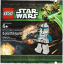 Clone Trooper Lieutenant #5001709