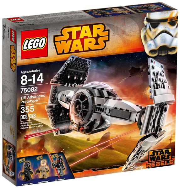 TIE Advanced Prototype #75082