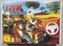 Farm Animal Racing [Wheel Bundle]