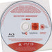 Red Faction: Armageddon [Not For Resale]