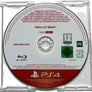 Trials Of Mana [Not For Resale]