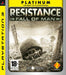 Resistance Fall of Man [Platinum]