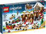Santa's Workshop #10245