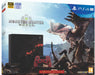 Playstation 4 Monster Hunter World Limited Edition