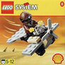 Adventurer Plane #2542
