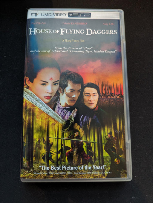 House of Flying Daggers [UMD]