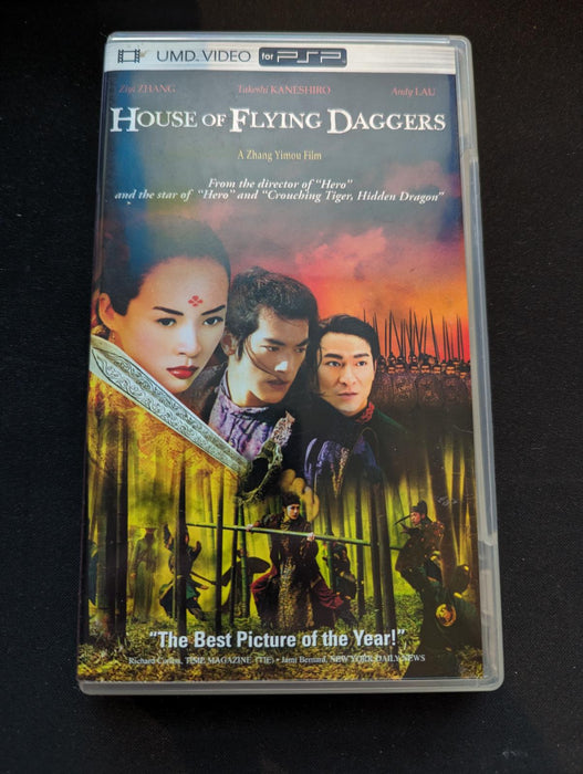 House of Flying Daggers [UMD]
