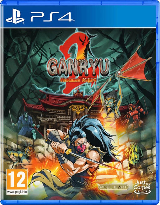 Ganryu 2: Hakuma Kojiro