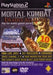 Demo Disc 30