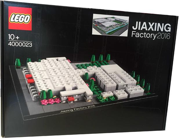 Jiaxing Factory 2016 #4000023