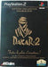 Dakar 2 [Collector's Edition]