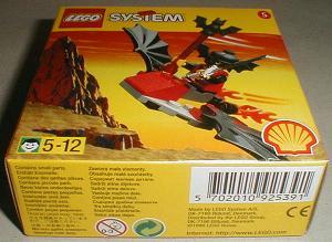 Fright Knights Flying Machine #2539