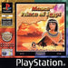 Moses Prince of Egypt