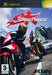 Speed Kings