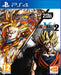 Dragon Ball Fighterz + Dragon Ball Xenoverse 2