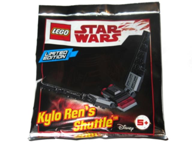 Kylo Ren's Shuttle #911831