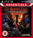 Resident Evil: Operation Raccoon City [Essentials]