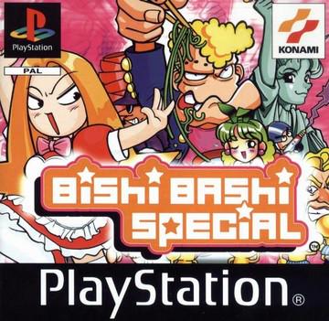 Bishi Bashi Special