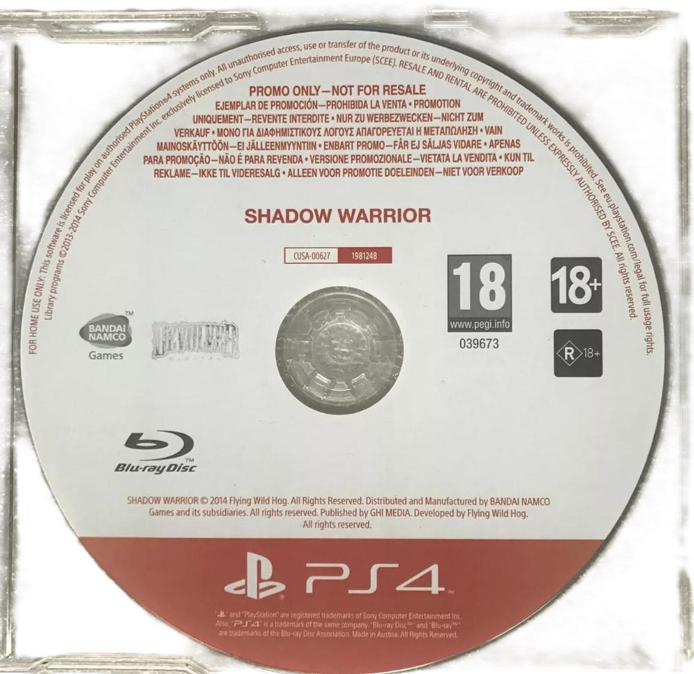 Shadow Warrior [Not For Resale]