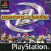 Psychic Force 2