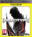 Prototype [Platinum]