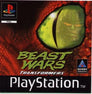 Beast Wars Transformers