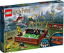 Quidditch Trunk #76416