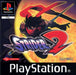 Strider 2