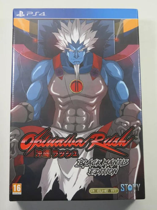 Okinawa Rush [Black Mantis Edition]