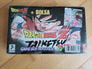 Dragon Ball Z: Taiketsu [Case Pack]