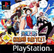One Piece Grand Battle