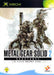 Metal Gear Solid 2: Substance