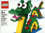 Brickley #3300001