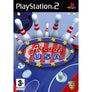 Arcade USA