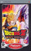 Dragon Ball Z: Shin Budokai [Platinum]