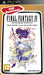 Final Fantasy IV: The Complete Collection [Essentials]