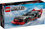 Audi S1 e-tron quattro #76921