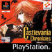 Castlevania Chronicles
