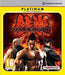 Tekken 6 [Platinum]