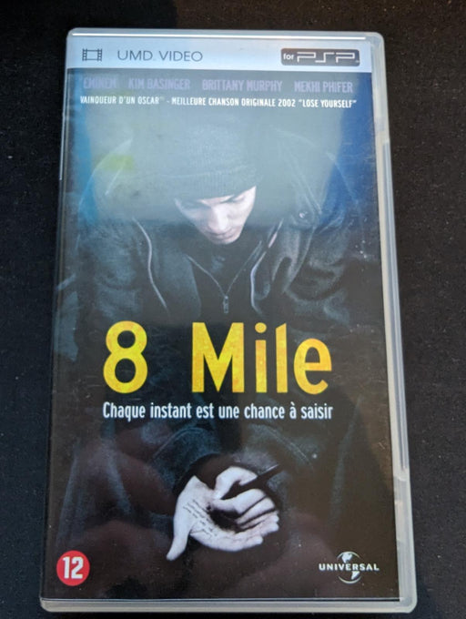 8 Mile [UMD]