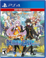 Demon Gaze Extra [Day One Edition]