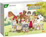 Story Of Seasons: A Wonderful Life [Limited Edition]