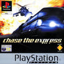 Chase The Express [Platinum]